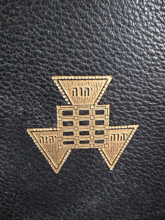 1947 Masonic Bible & Fraternal History