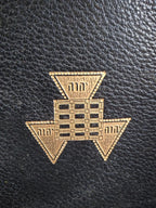 1947 Masonic Bible & Fraternal History